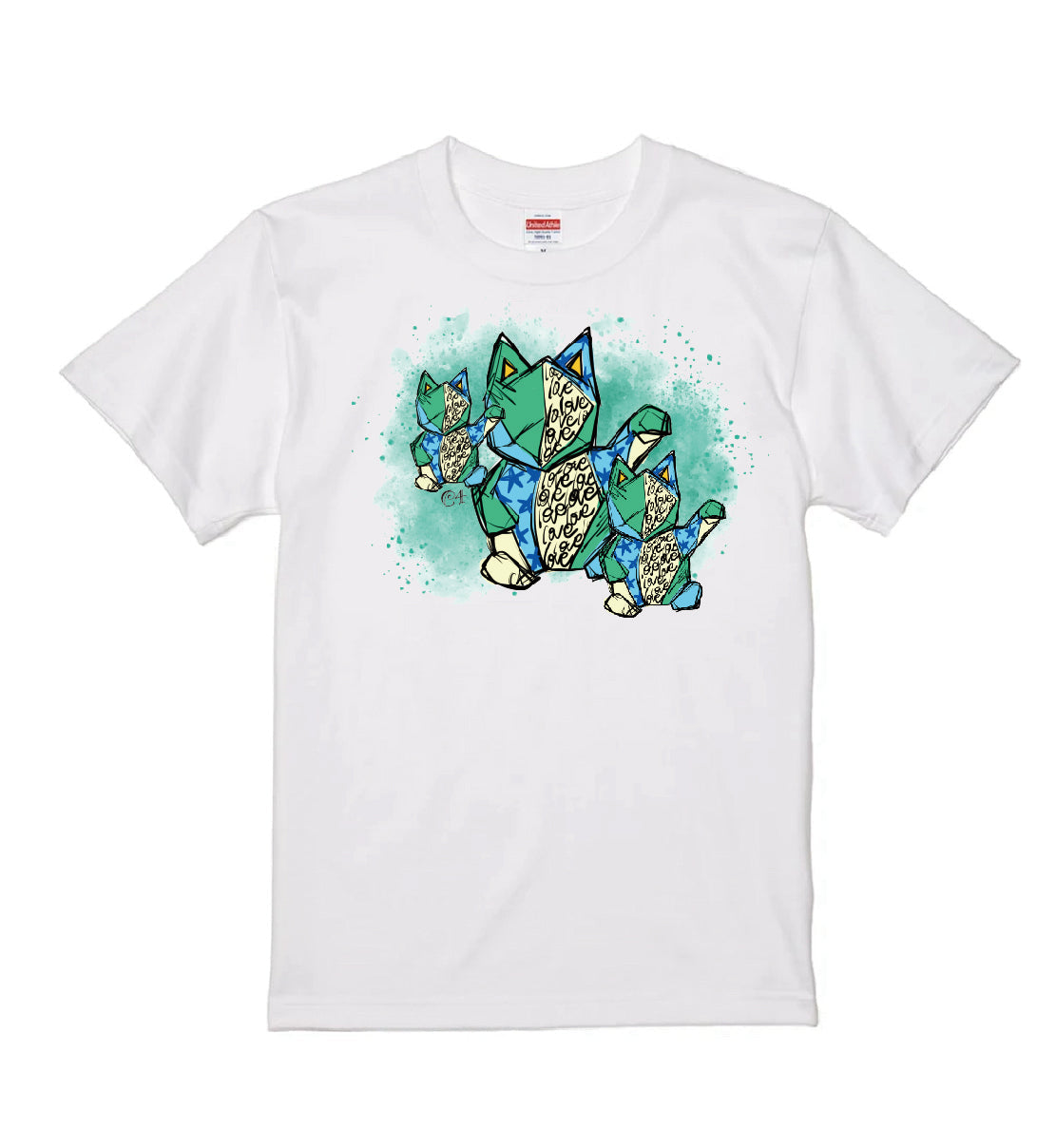 T shirt green3