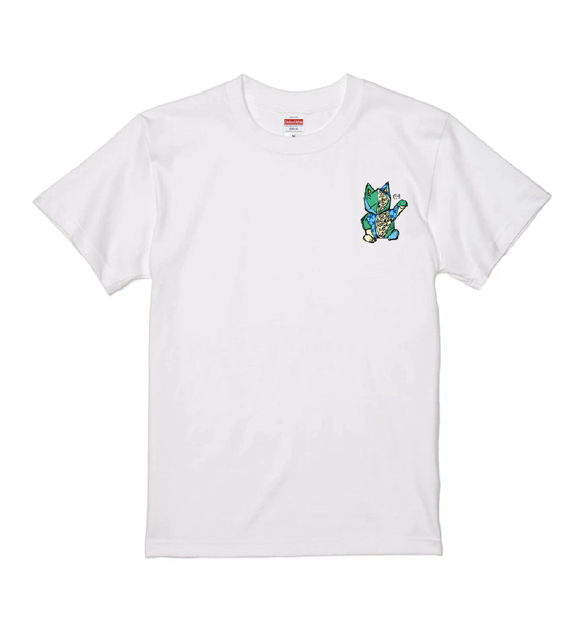 T shirt point green